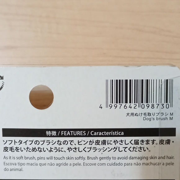 $5 🆕 Dog Puppy Brush - Picture 5 of 9